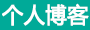 寻乌县新闻网